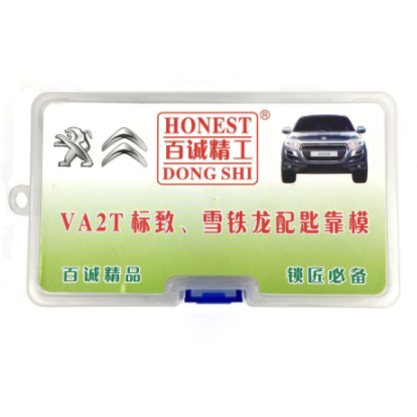 VA2T Citroen Peugeot Key Model,used for adjust key when cutting the blade